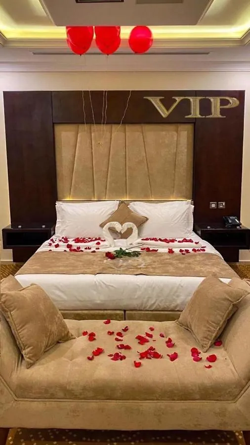 Roshan Hotel Jeddah Aparthotel