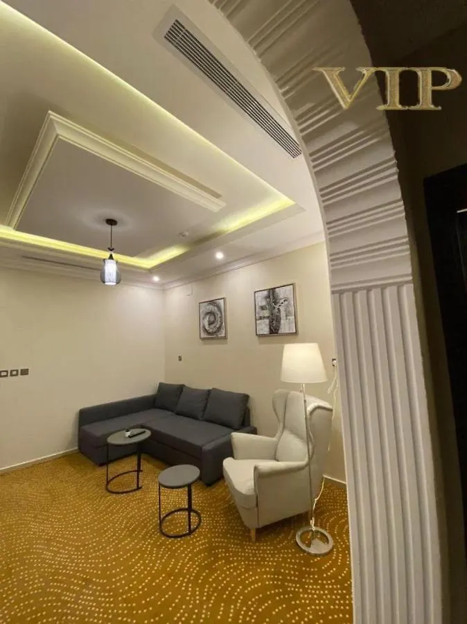 Roshan Hotel Jeddah Aparthotel