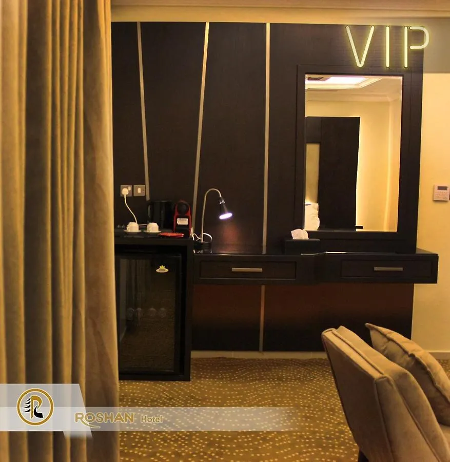 Aparthotel Roshan Hotel Jeddah