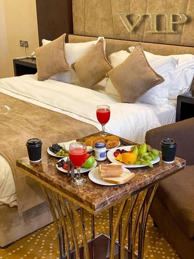 Roshan Hotel Dschidda Aparthotel