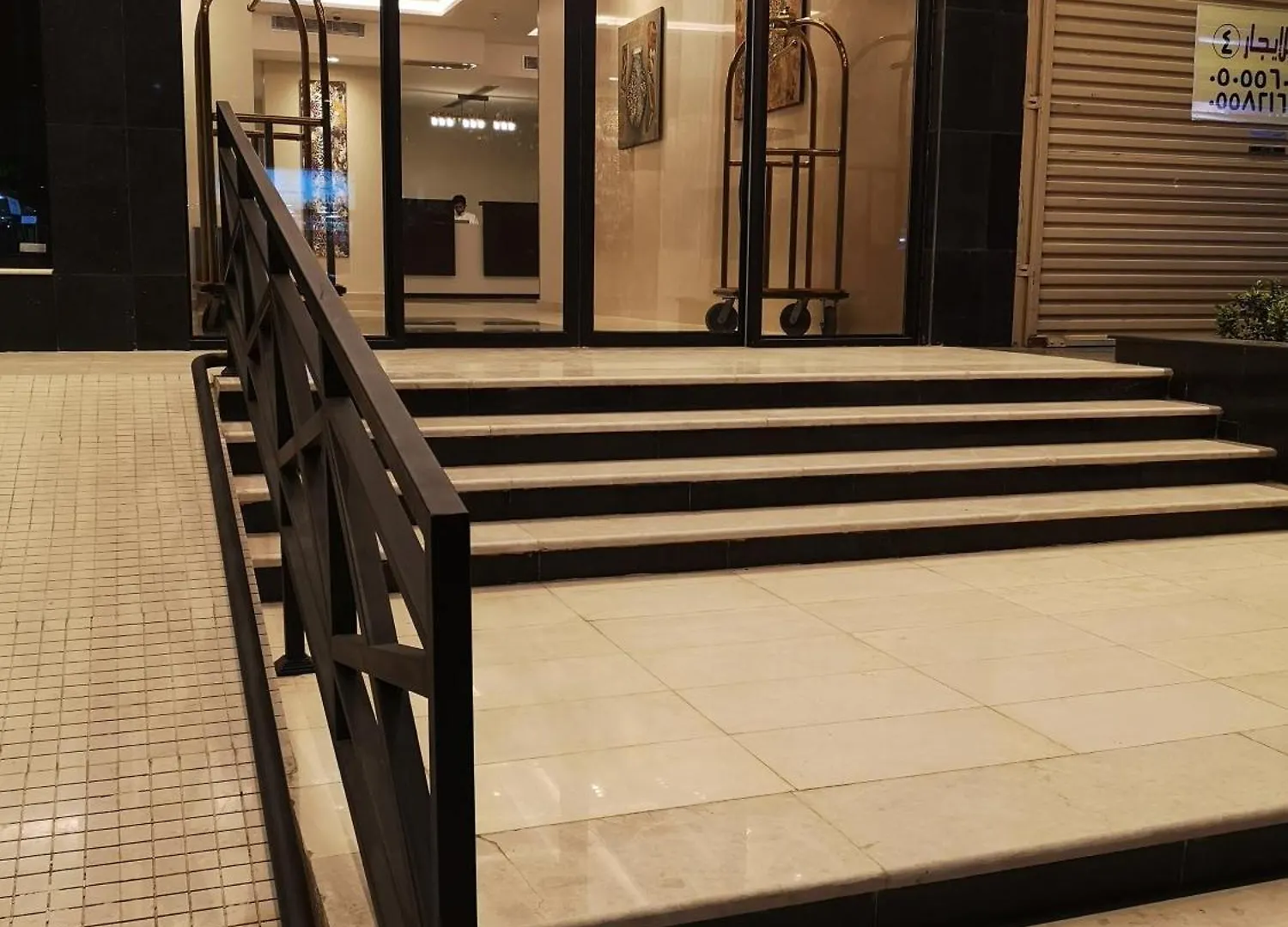Roshan Hotel Dschidda Saudi-Arabien
