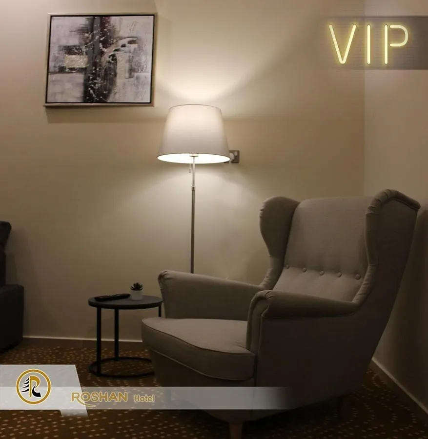 Roshan Hotel Dschidda 4*,  Saudi-Arabien
